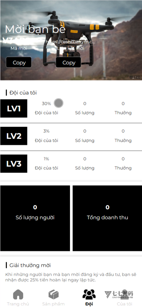 图片[2]-GMG海外区块链+无人机量化投资系统源码｜全栈搭建教程（HTML+PHP）