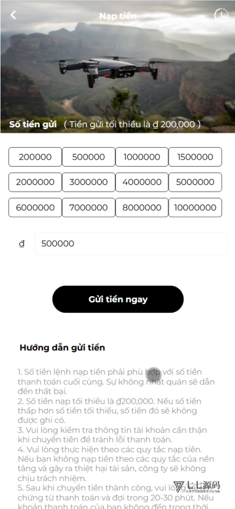 图片[5]-GMG海外区块链+无人机量化投资系统源码｜全栈搭建教程（HTML+PHP）