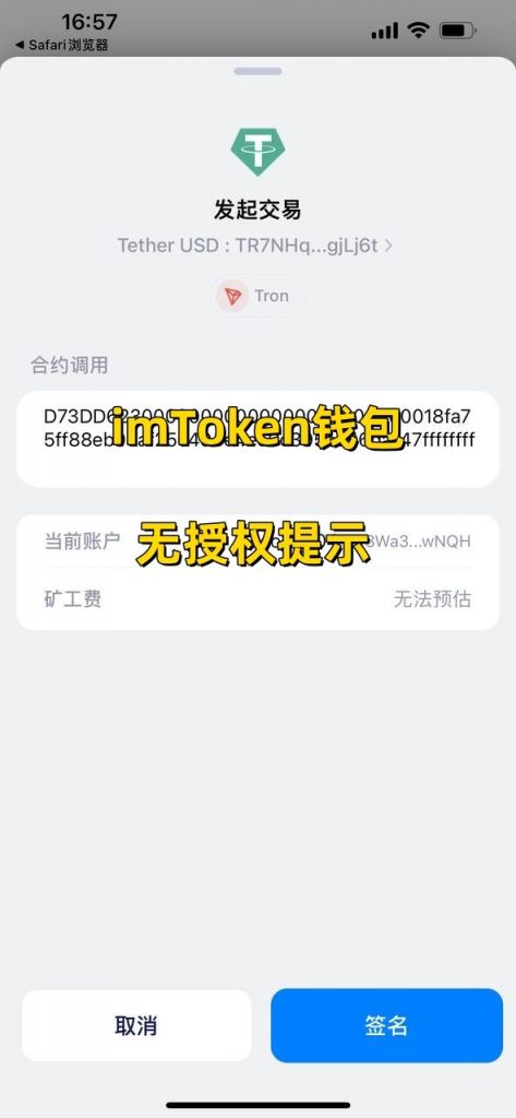图片[3]-最新盗U源码秒U发卡商城网站源码完整版(im无提示)完亲测美运行+搭建教程-七七源码