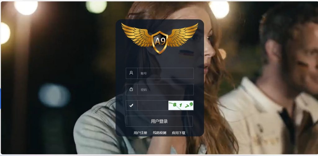 微信截图_20250412170638