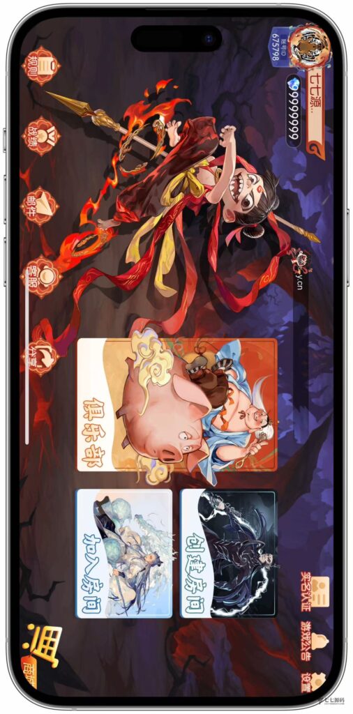 图片[20]-逐梦星河终极套装：解密工具/智能陪玩/完整教程 双端一键畅玩