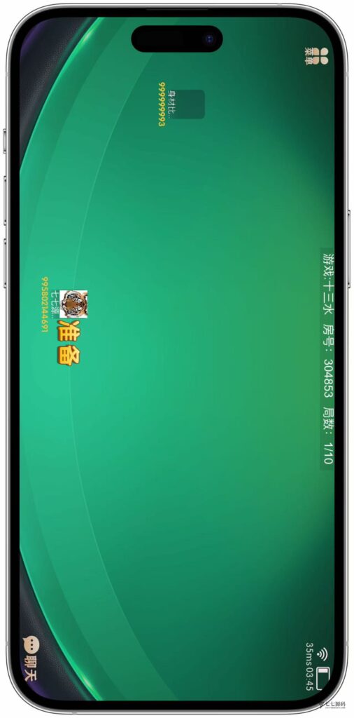 图片[63]-逐梦星河终极套装：解密工具/智能陪玩/完整教程 双端一键畅玩