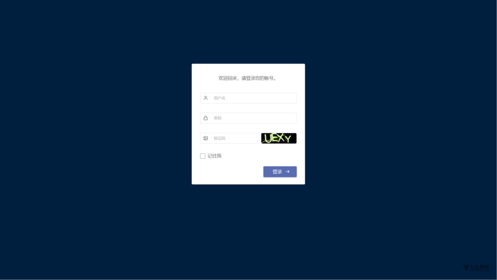 图片[10]-《问鼎娱乐源码：基于BOB二开/Uniapp+PHP/含搭建教程》