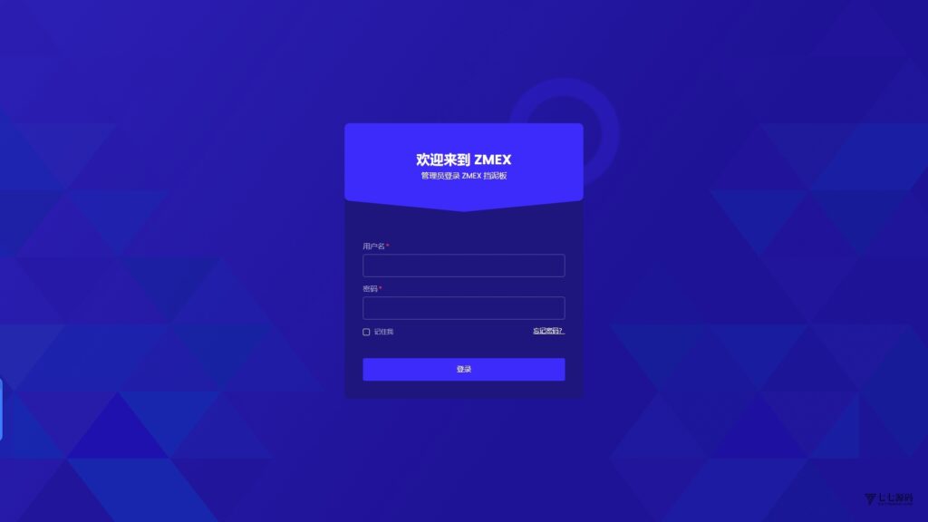 图片[10]-ZMEX智能AI投资理财系统源码 - 海外版PHP+HTML全栈搭建教程