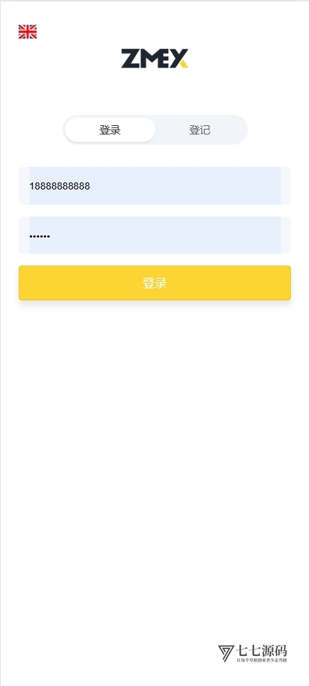 图片[2]-ZMEX智能AI投资理财系统源码 - 海外版PHP+HTML全栈搭建教程