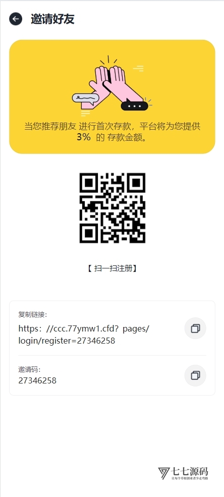 图片[4]-ZMEX智能AI投资理财系统源码 - 海外版PHP+HTML全栈搭建教程