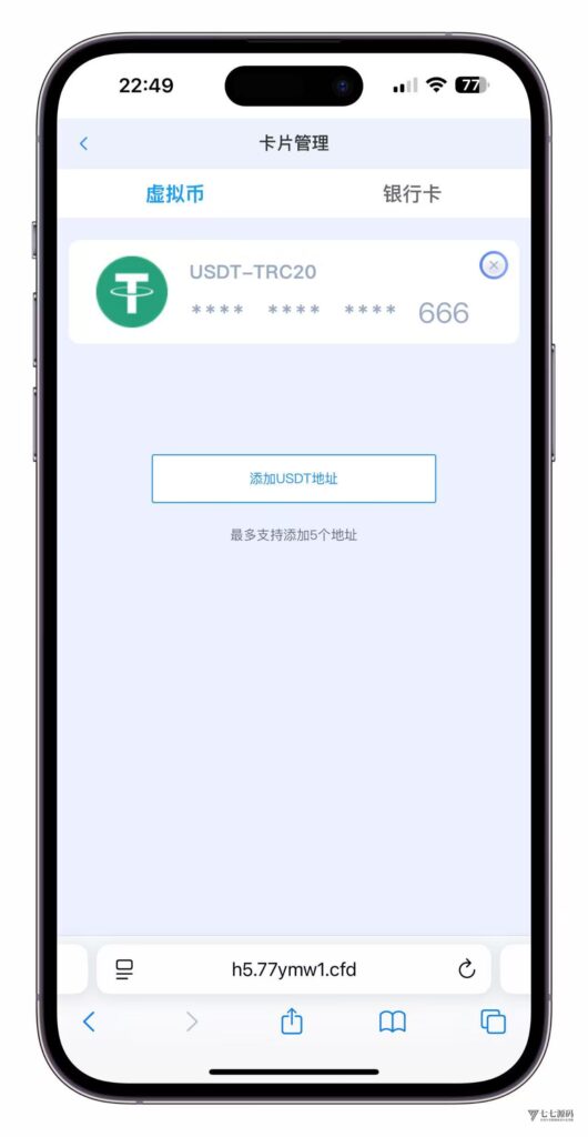 图片[43]-最新开云体育源码：Uniapp前端+PHP后端二开版搭建教程