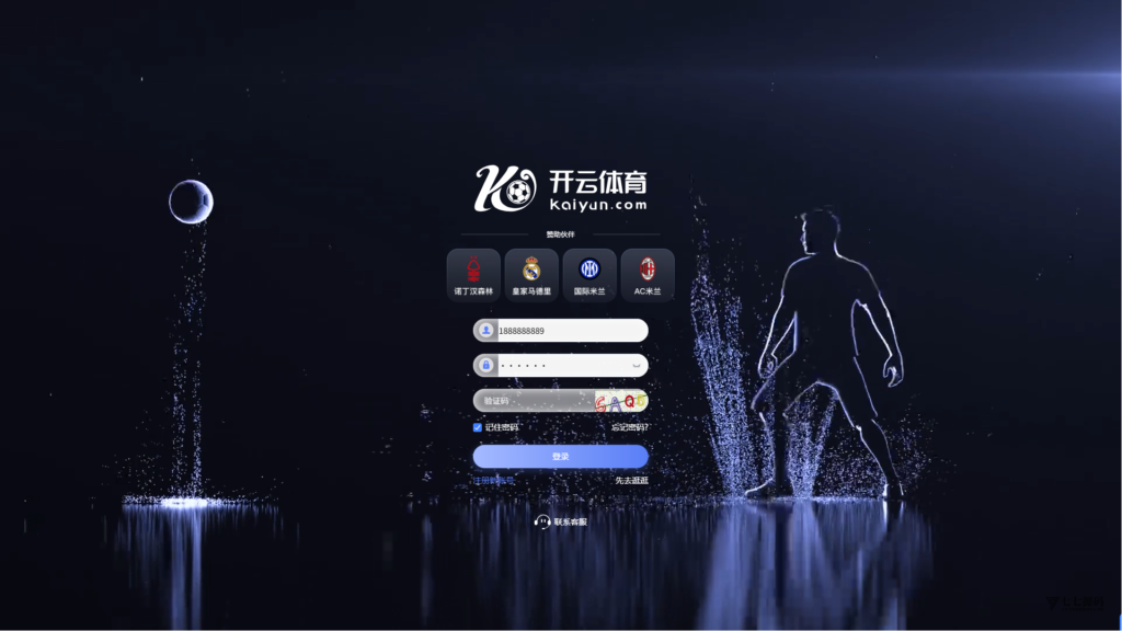 图片[50]-最新开云体育源码：Uniapp前端+PHP后端二开版搭建教程