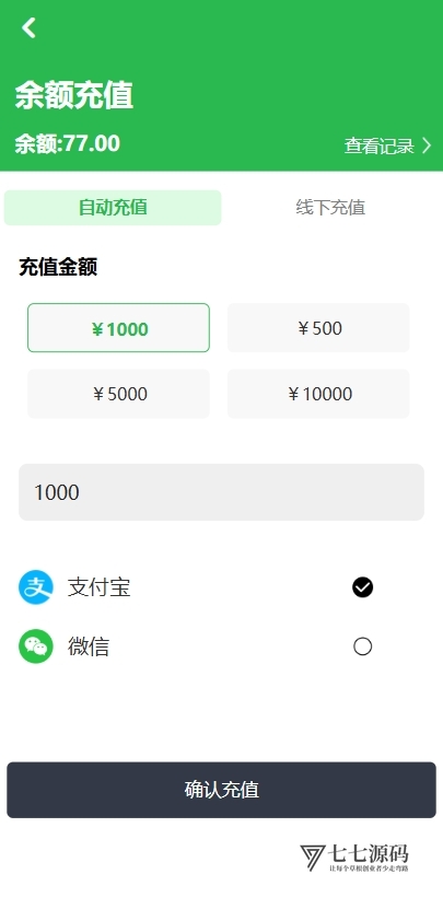 图片[9]-《元富之路众筹商城源码下载：PHP全功能系统/Vue编译前端/内置商城+认购+任务管理 | 附部署教程》