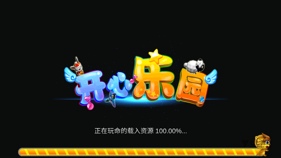 图片[20]-最新金蟾大战街机捕鱼源码-大玩家经典修复版/支持三端