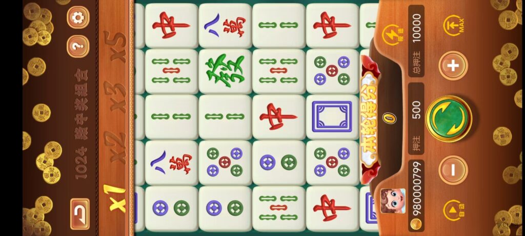 图片[20]-从零到一搭建UU电玩城：后台控制与系统部署，全套源码