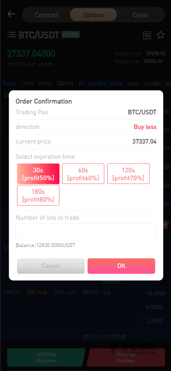 图片[3]-Bitget交易所Vue源码+合约/期权/杠杆/矿机/搭建教程