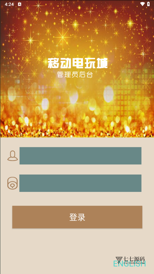图片[31]-最新金蟾大战街机捕鱼源码-大玩家经典修复版/支持三端