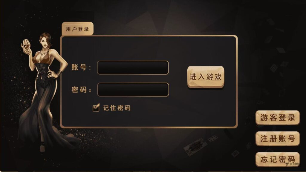 图片[44]-最新金蟾大战街机捕鱼源码-大玩家经典修复版/支持三端