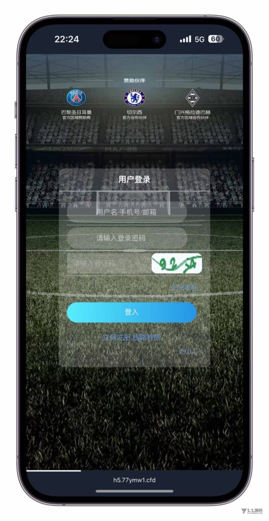 图片[7]-大富时时彩高仿双赢迪士尼彩票系统源码 - 官方+信用玩法全功能版