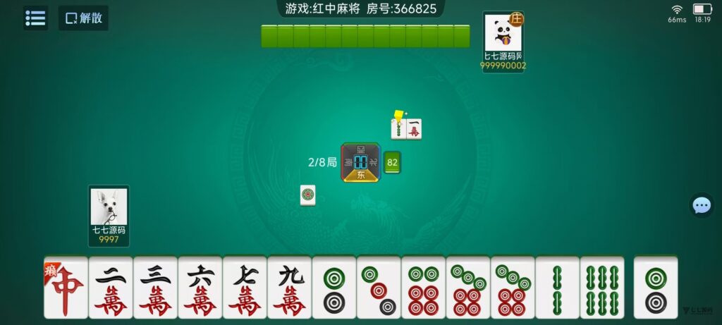 图片[41]-棋牌源码全套：乐友娱乐茶馆联盟版（后台控制+透视选牌双模式)