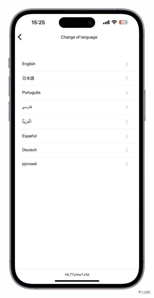 图片[8]-海外版USDT理财系统开发：WKTether多语言源码+详细搭建教程