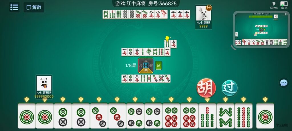 图片[43]-棋牌源码全套：乐友娱乐茶馆联盟版（后台控制+透视选牌双模式)
