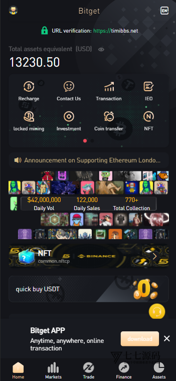 图片[8]-Bitget交易所Vue源码+合约/期权/杠杆/矿机/搭建教程