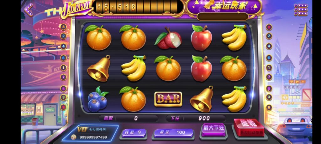 图片[31]-《夜成都·九鼎发财电玩城》三端全套源码+视频教程+后台控制
