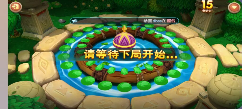 图片[54]-网狐天宫捕鱼豪华版｜专业二开电玩系统+智能控台｜多端联机