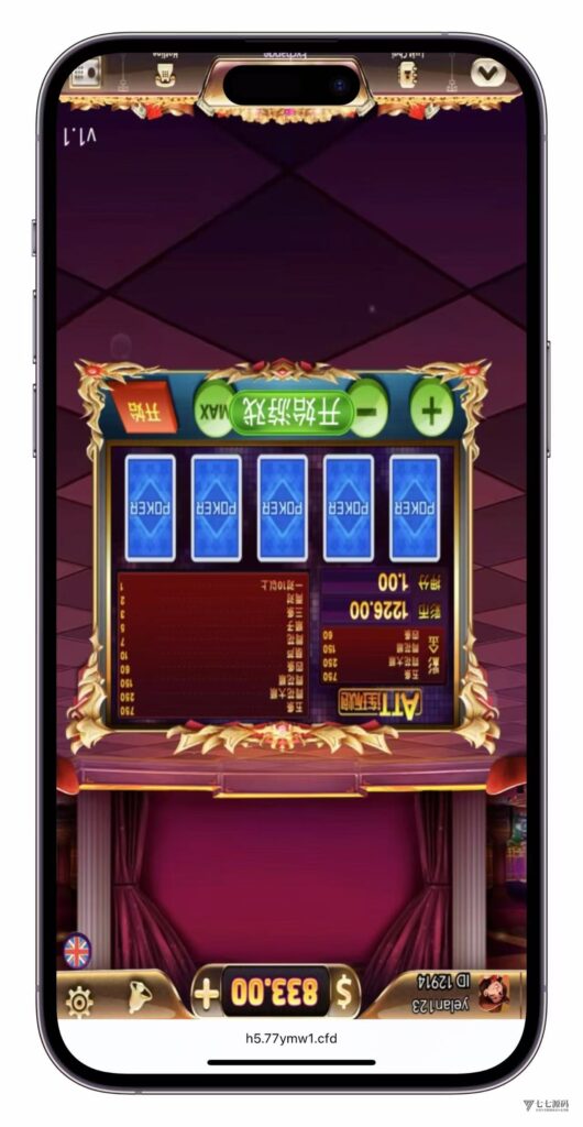 图片[3]-H5新款ATT源码：前端+支付对接+后台控制实战