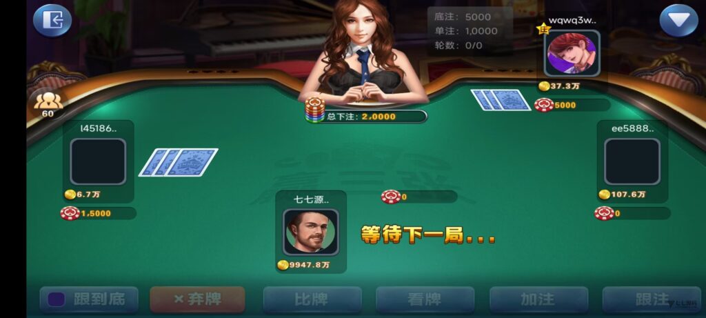 图片[46]-网狐天宫捕鱼豪华版｜专业二开电玩系统+智能控台｜多端联机