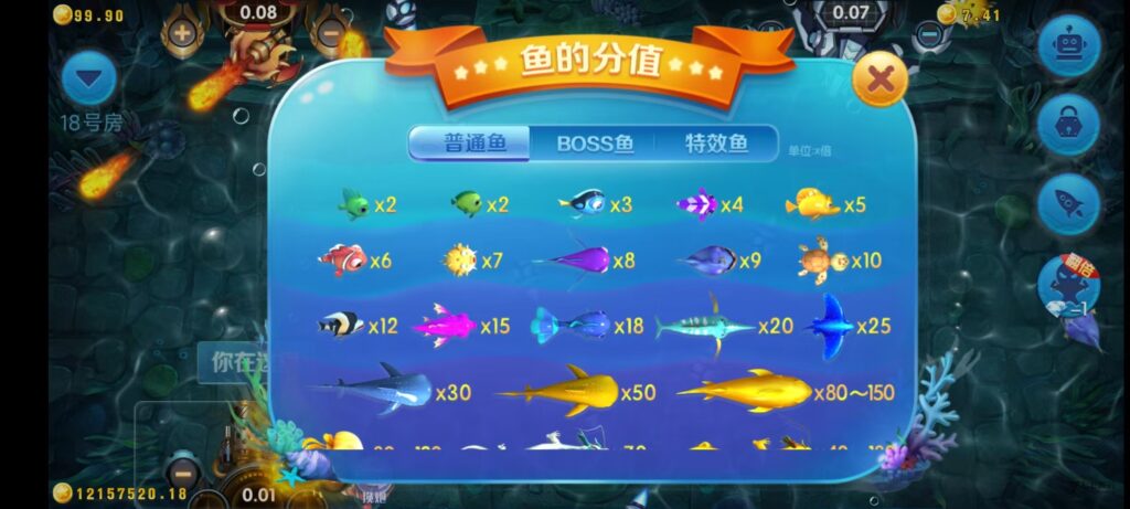 图片[33]-乐博互娱重度二开修复版源码｜众人乐平台+后台控制+搭建教程