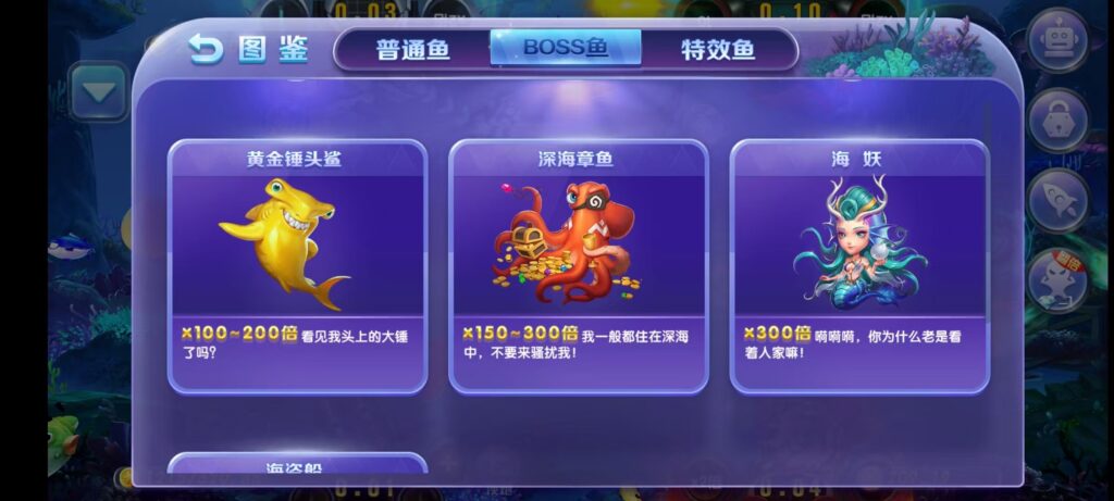 图片[20]-乐博互娱重度二开修复版源码｜众人乐平台+后台控制+搭建教程