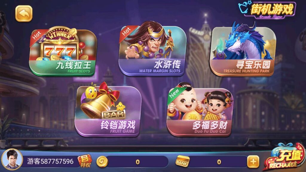 图片[6]-63棋牌平台系统源码H5+双端APP智能AI陪玩后台可控胜率