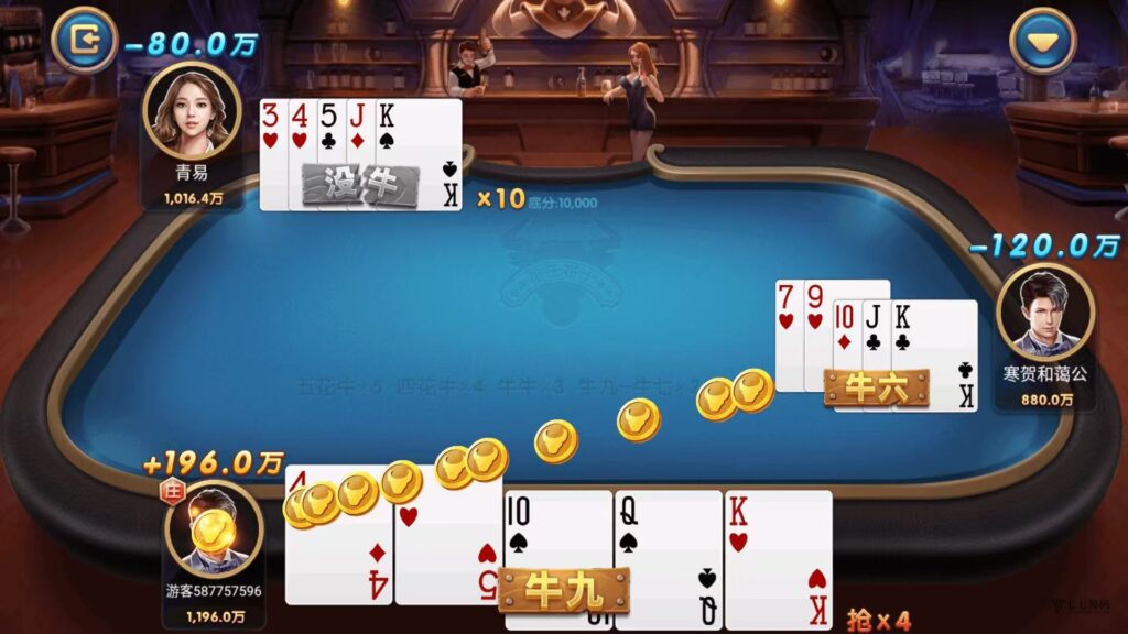 图片[18]-63棋牌平台系统源码H5+双端APP智能AI陪玩后台可控胜率