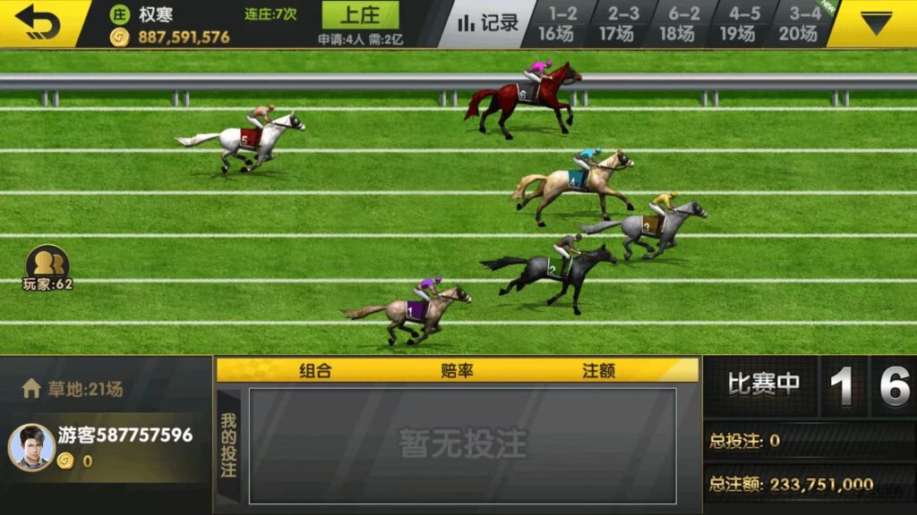 图片[17]-63棋牌平台系统源码H5+双端APP智能AI陪玩后台可控胜率