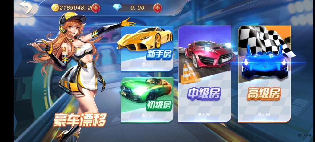 图片[79]-乐博互娱重度二开修复版源码｜众人乐平台+后台控制+搭建教程