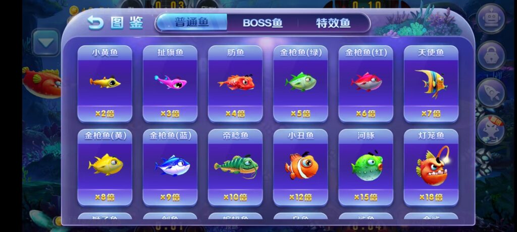图片[22]-乐博互娱重度二开修复版源码｜众人乐平台+后台控制+搭建教程
