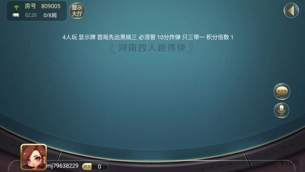 图片[26]-盛游河南房卡游戏源码+双端部署教程（安卓/iOS+视频教学）