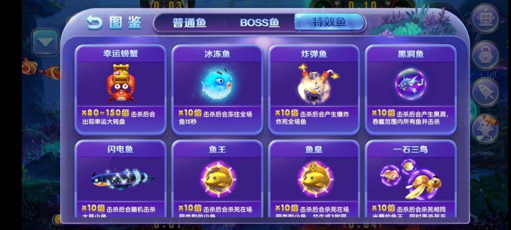 图片[19]-乐博互娱重度二开修复版源码｜众人乐平台+后台控制+搭建教程
