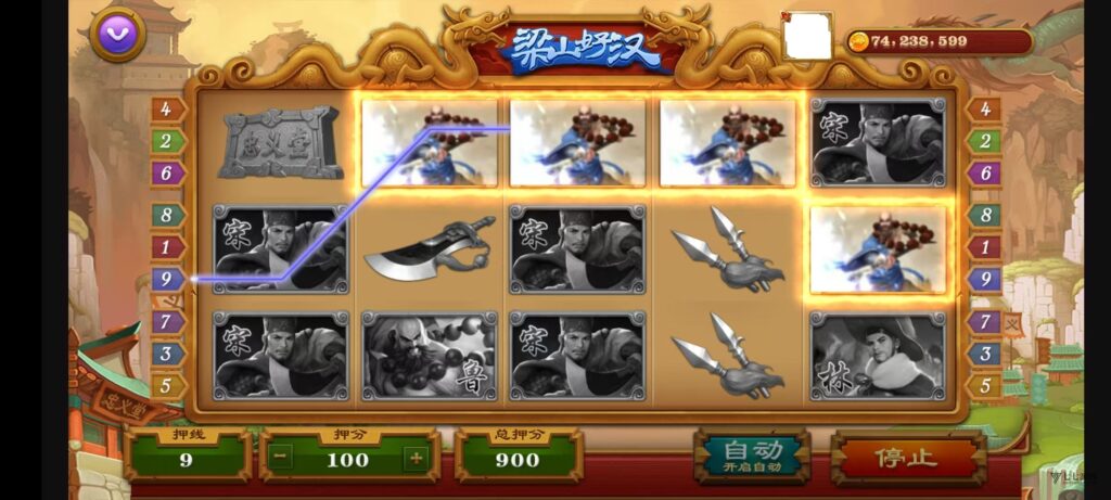 图片[44]-《海鸥捕鱼三端互通修复版》完整源码iOS/PC/安卓一键部署