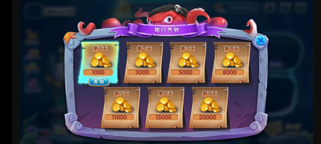 图片[5]-《海鸥捕鱼三端互通修复版》完整源码iOS/PC/安卓一键部署