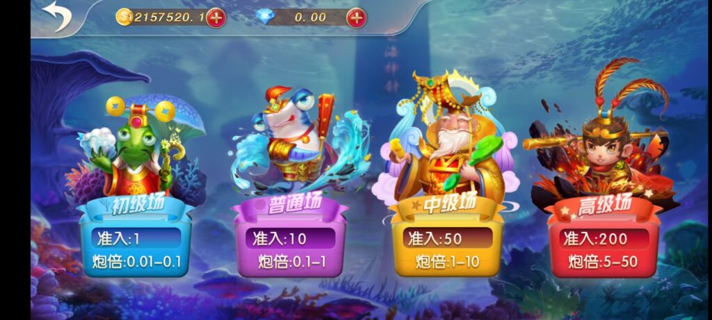图片[32]-乐博互娱重度二开修复版源码｜众人乐平台+后台控制+搭建教程
