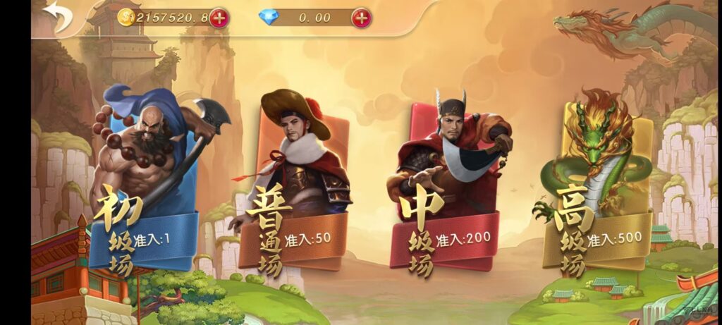图片[26]-乐博互娱重度二开修复版源码｜众人乐平台+后台控制+搭建教程