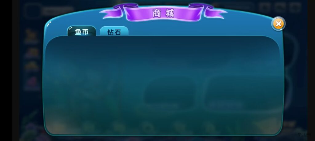 图片[17]-《海鸥捕鱼三端互通修复版》完整源码iOS/PC/安卓一键部署