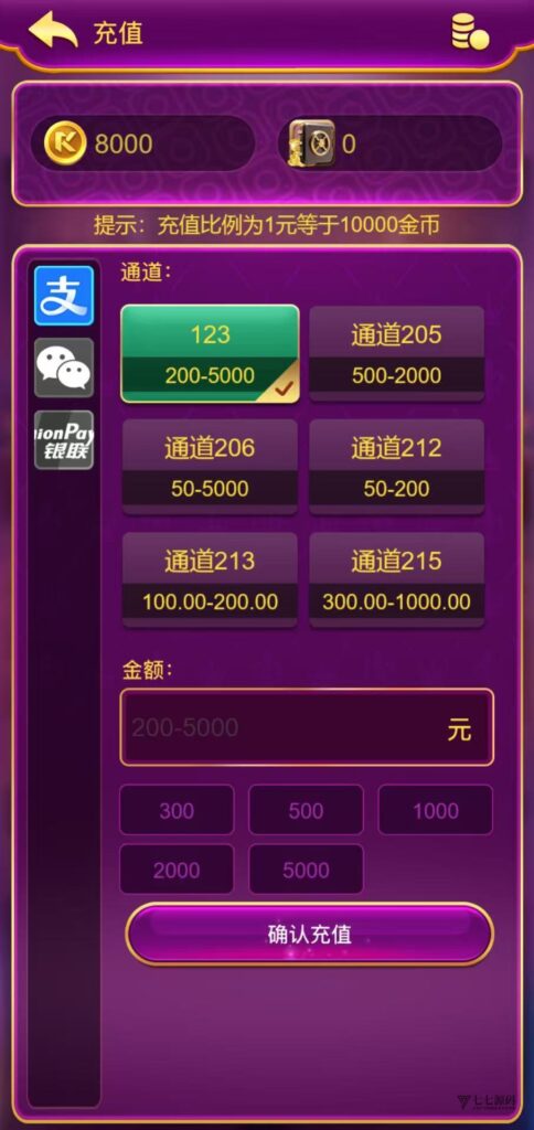 图片[15]-KG娱乐PG游戏全源码Cocos前端+PHP后端/可控后台/智能陪玩机器人
