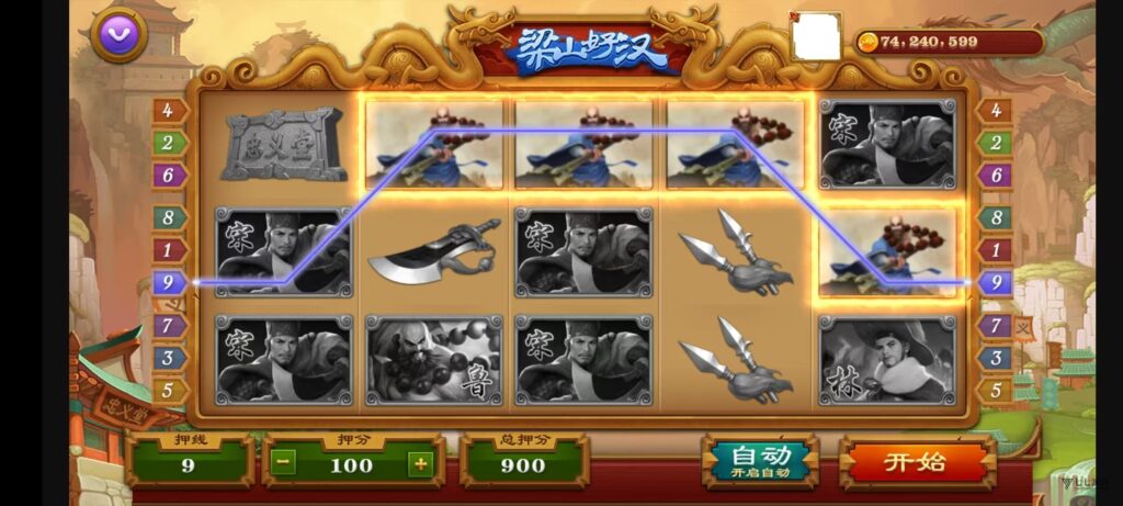 图片[45]-《海鸥捕鱼三端互通修复版》完整源码iOS/PC/安卓一键部署
