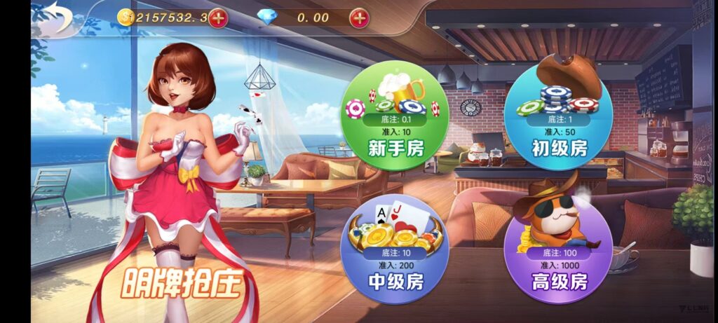 图片[68]-乐博互娱重度二开修复版源码｜众人乐平台+后台控制+搭建教程