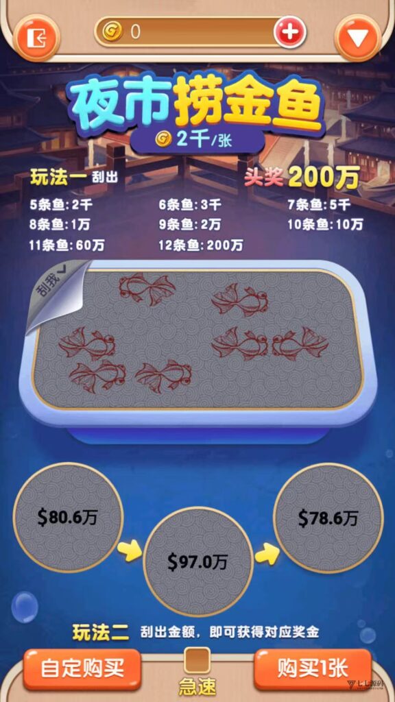 图片[21]-63棋牌平台系统源码H5+双端APP智能AI陪玩后台可控胜率