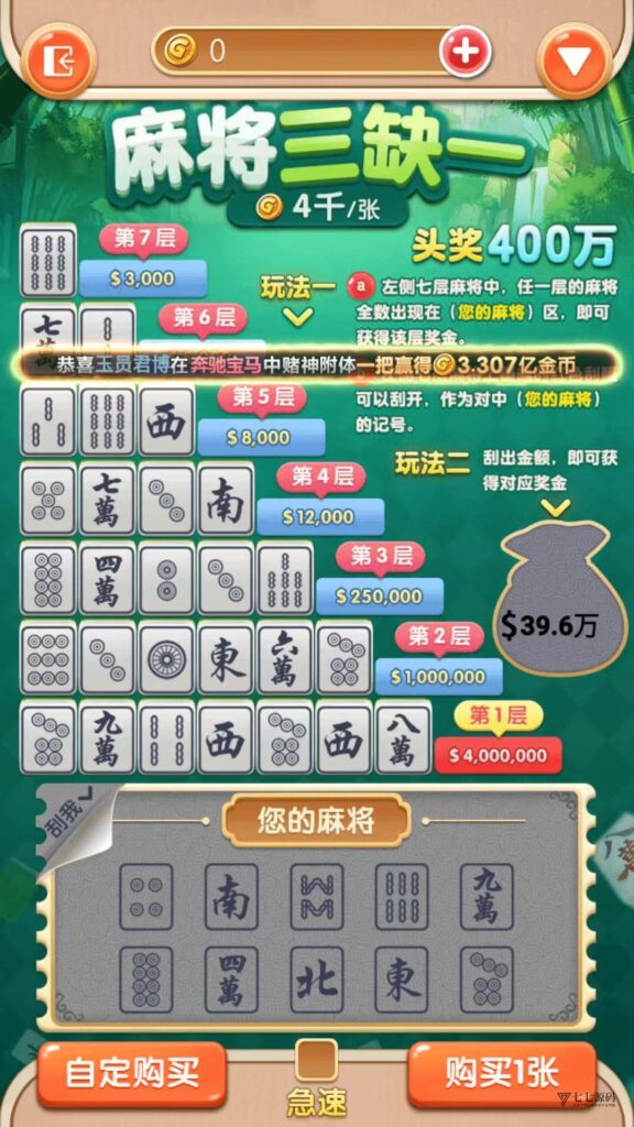 图片[22]-63棋牌平台系统源码H5+双端APP智能AI陪玩后台可控胜率
