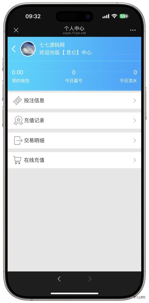 图片[12]-BLUE娱乐旗舰版：飞鸟二开H5昆仑+加拿大28+智能机器人