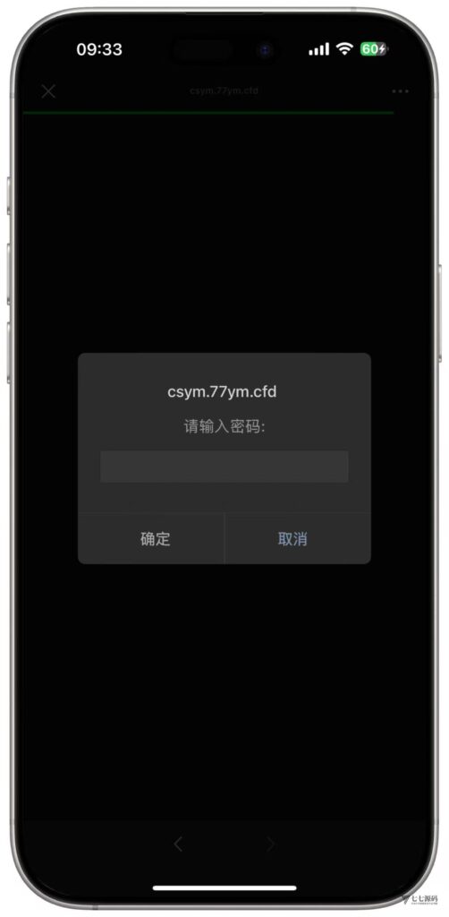 图片[3]-BLUE娱乐旗舰版：飞鸟二开H5昆仑+加拿大28+智能机器人