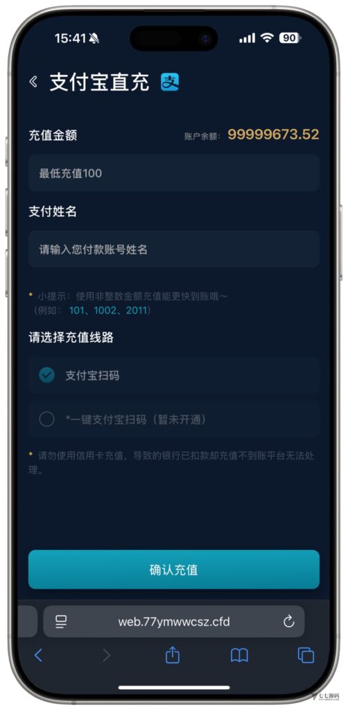 图片[27]-全开源无加密：聚星平台源码支持后台控制BC/真人/聊天室