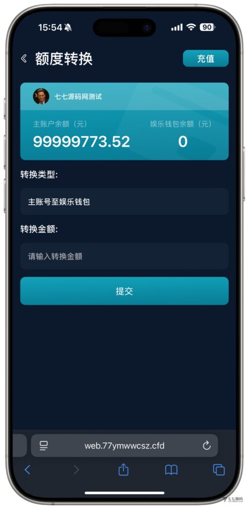 图片[33]-全开源无加密：聚星平台源码支持后台控制BC/真人/聊天室